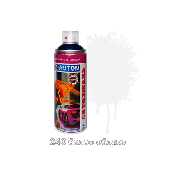 Автоэмаль "металлик" AUTON 240 Белое облако - Аэрозоль 520 мл